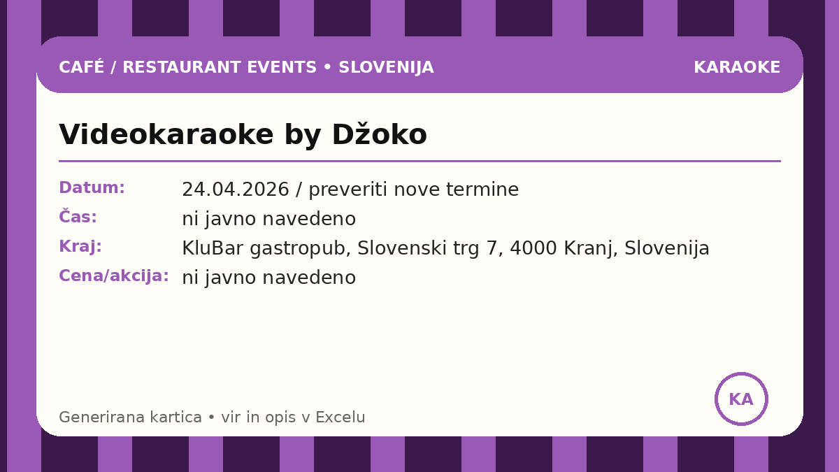 Видеокараоке от Джоко