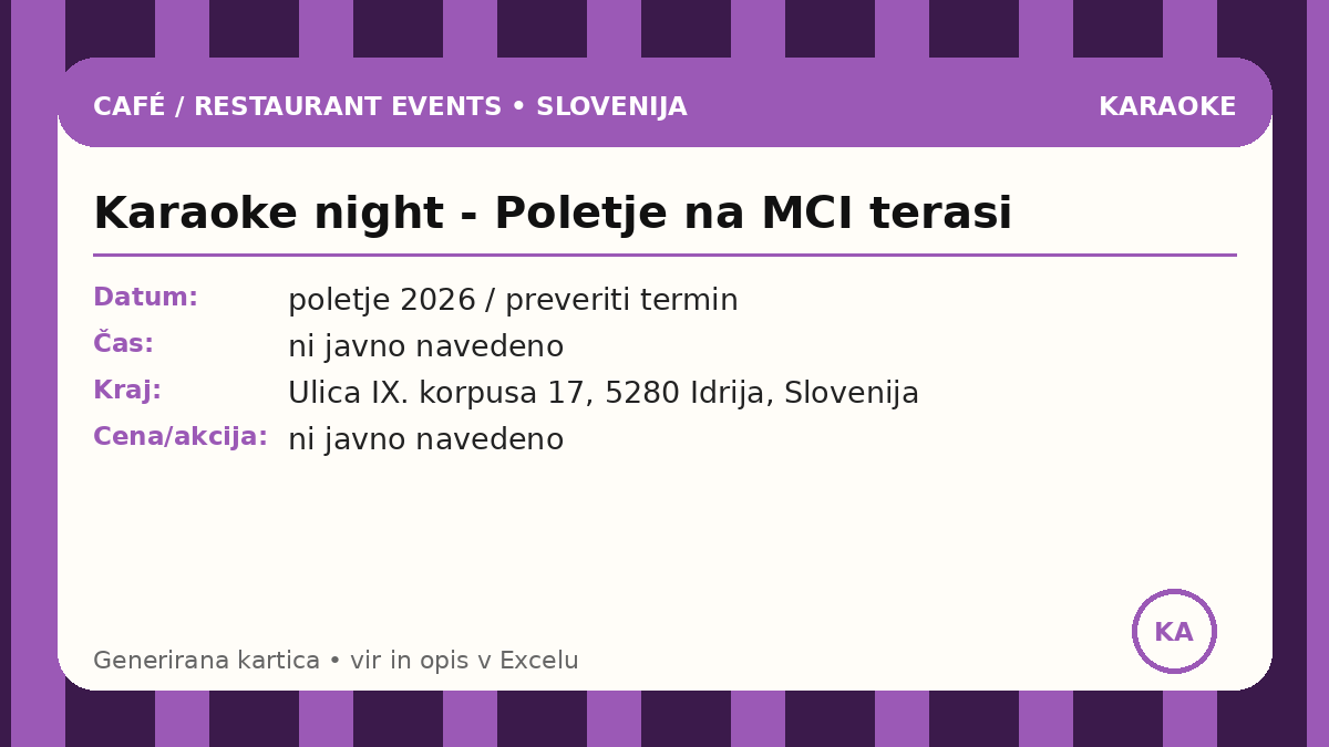 Караоке-ночь - Лето на террасе MCI