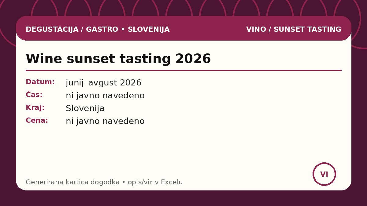 Дегустация вин на закате 2026