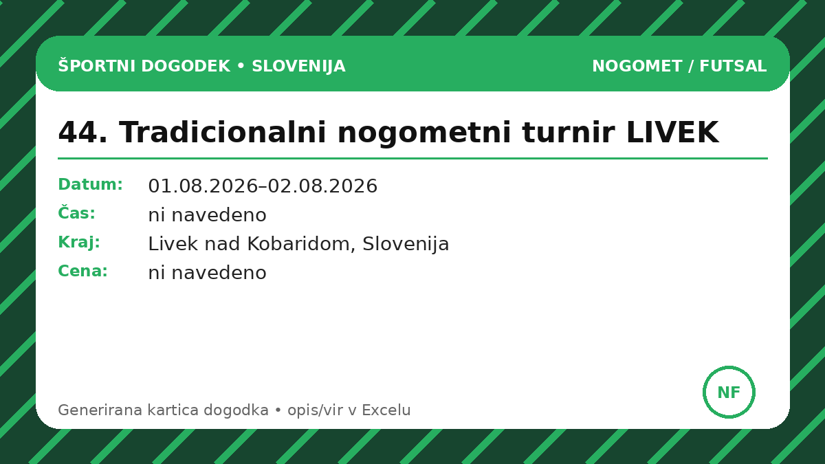 44-й традиционный футбольный турнир LIVEK
